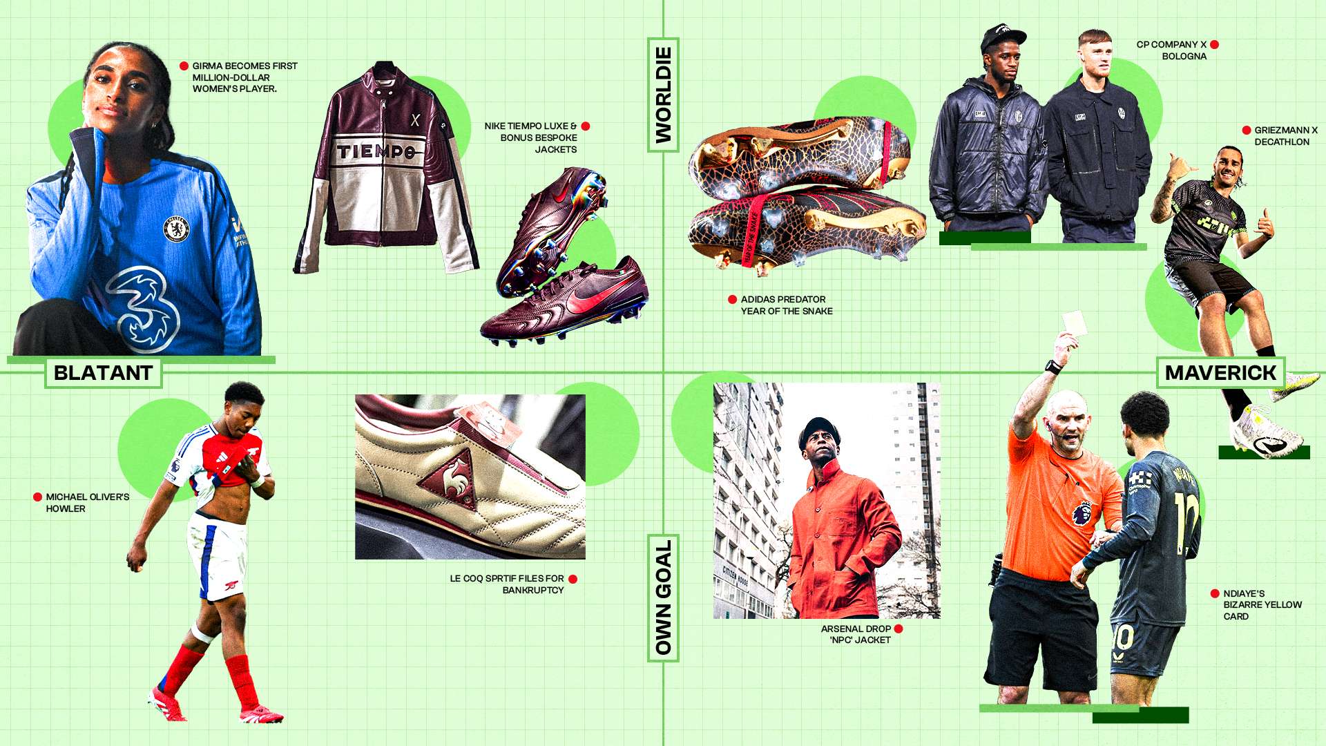 性与独特性 性与独特性