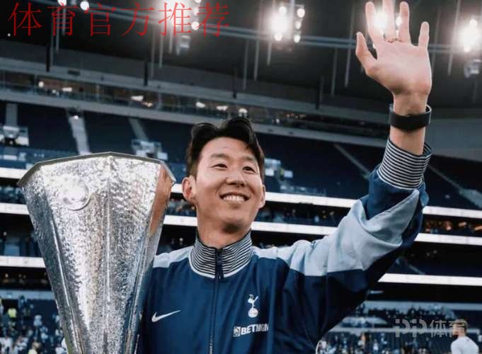 韩媒：热刺计划12月邀请孙兴慜回主场看球，并将安排特别仪式