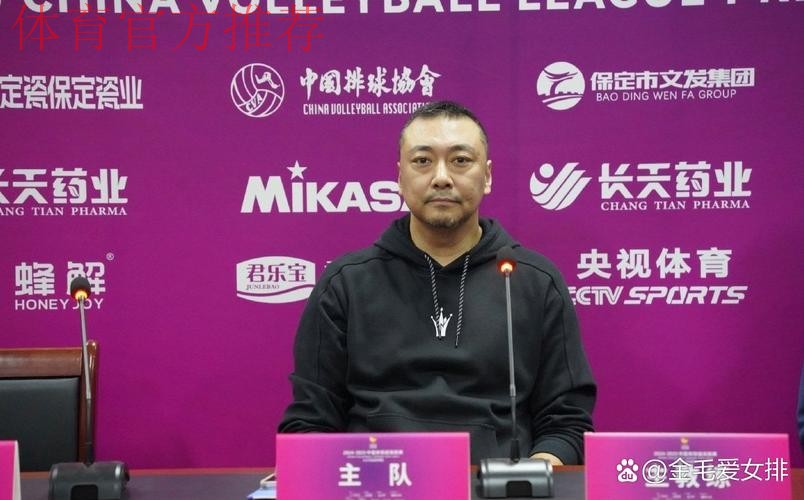 刘光心:新的赛季 期待新的惊喜 刘光心:新的赛季 期待新的惊喜