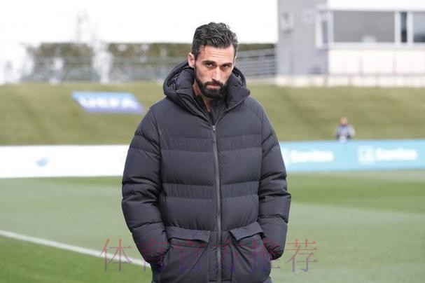 罗马诺-阿韦洛亚能带来冠军则继续执教 否则下课